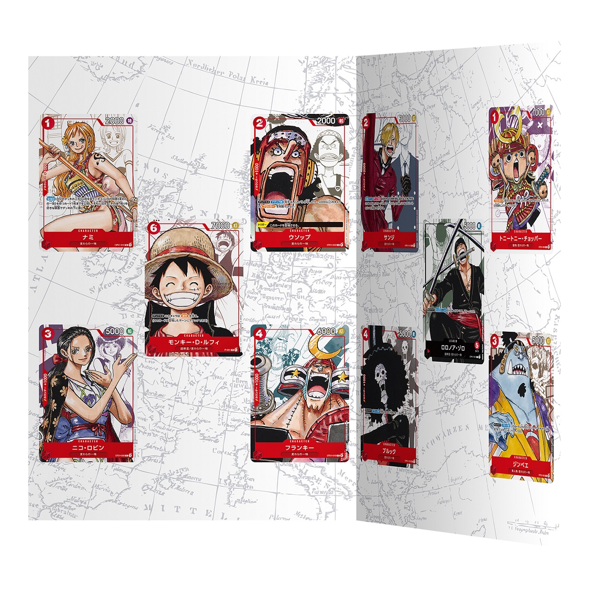 JPN ONE PIECE CARD GAME PREMIUM CARD COLLECTION 25th ANNIVERSARY EDITION Cardtopia NZ