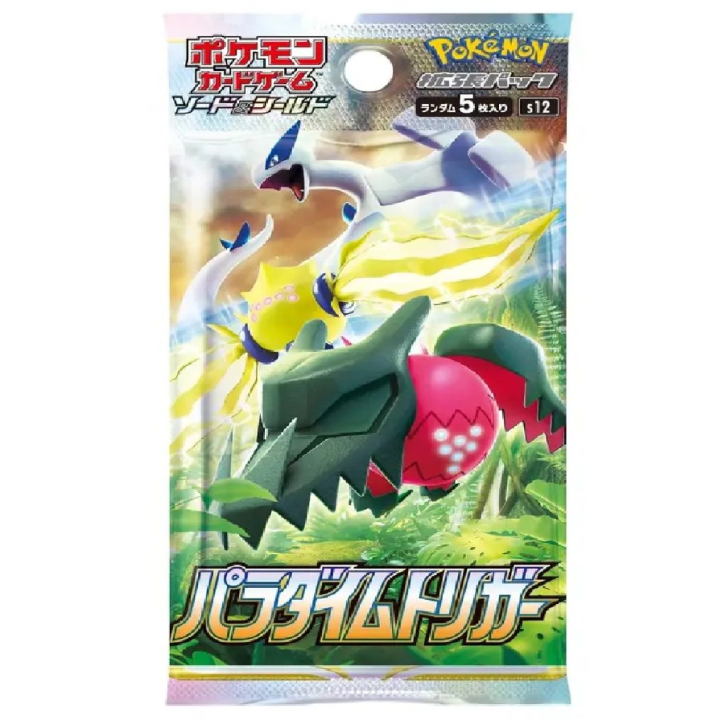 ***STREAM*** Pokemon JPN Paradigm Trigger Booster pack - Cardtopia NZ